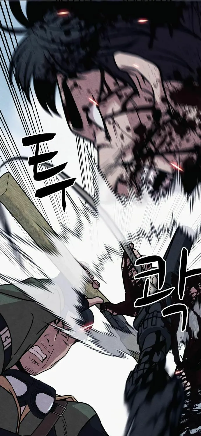 Zombie X Slasher Chapter 23 page 89 - 