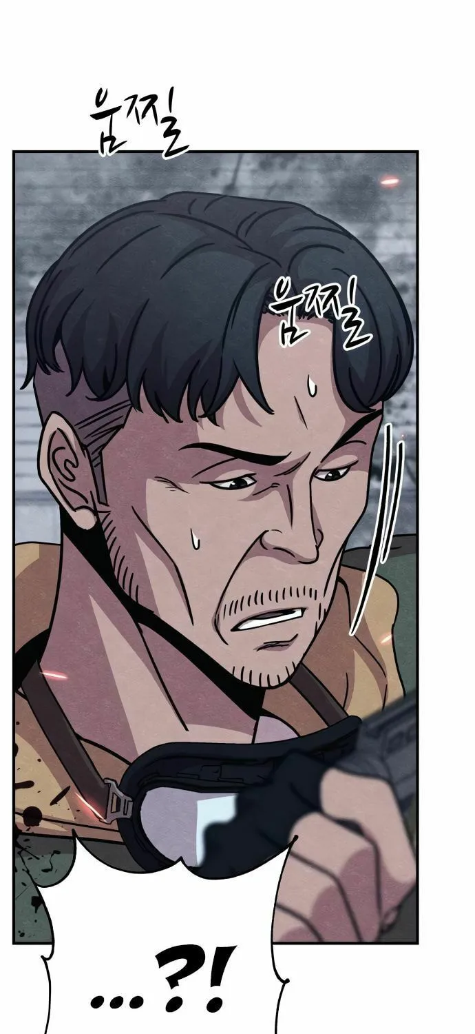 Zombie X Slasher Chapter 23 page 91 - 