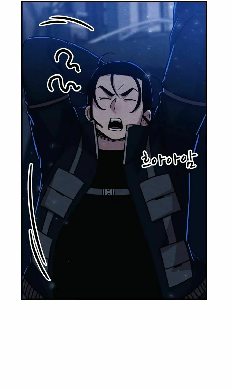 Zombie X Slasher Chapter 24 page 120 - 