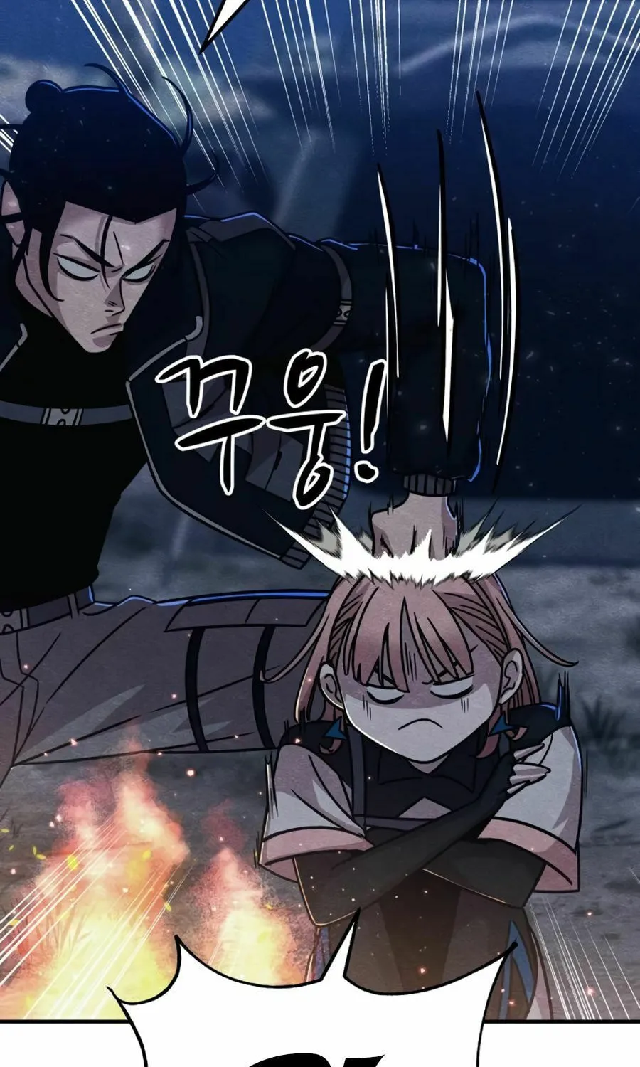 Zombie X Slasher Chapter 24 page 125 - 
