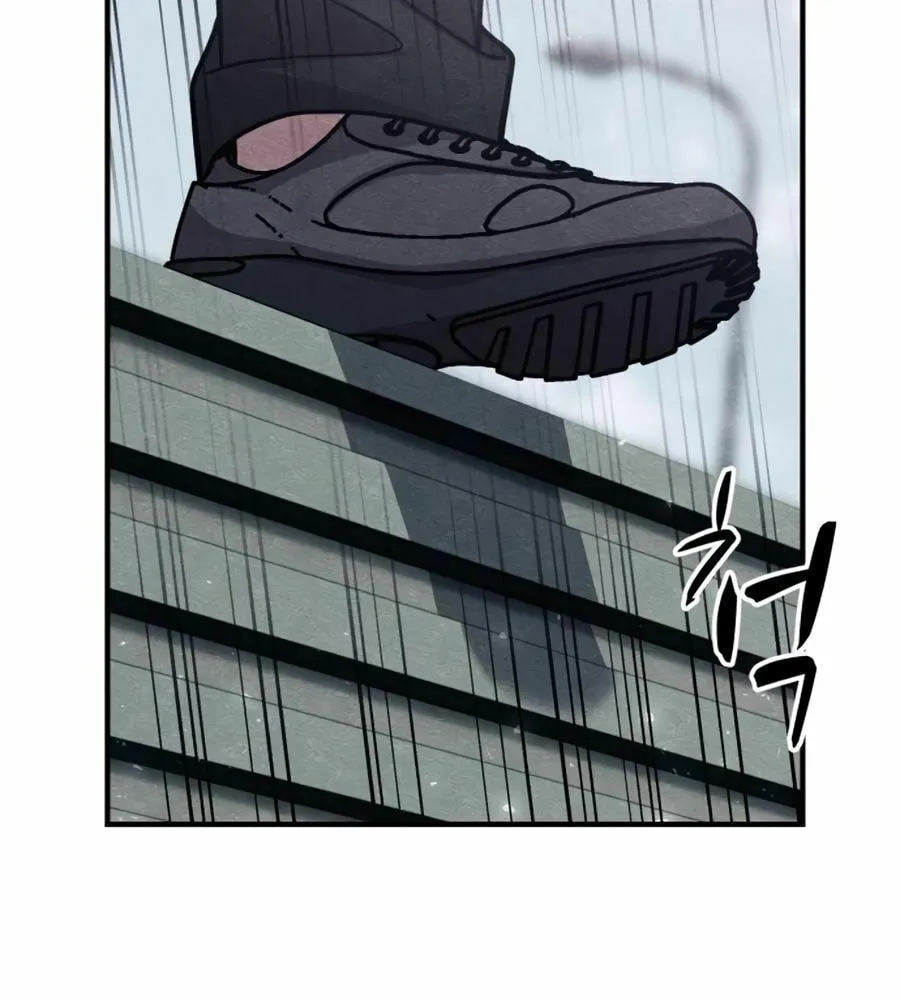 Zombie X Slasher Chapter 24 page 14 - 