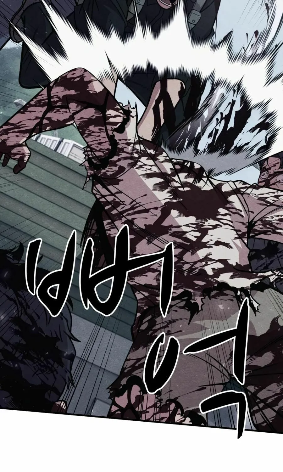 Zombie X Slasher Chapter 24 page 16 - 