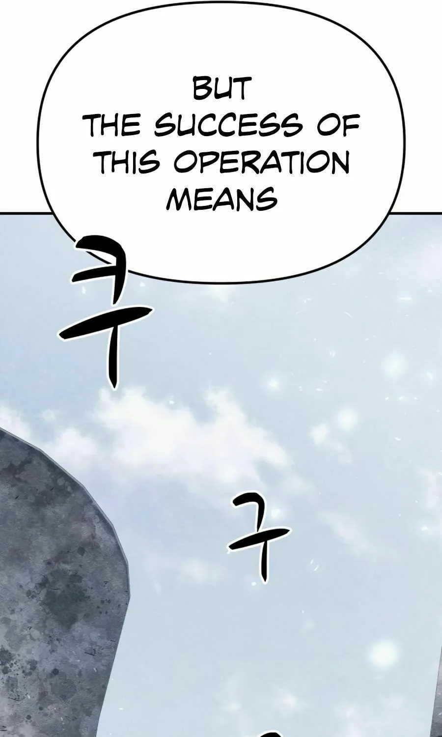 Zombie X Slasher Chapter 24 page 159 - 