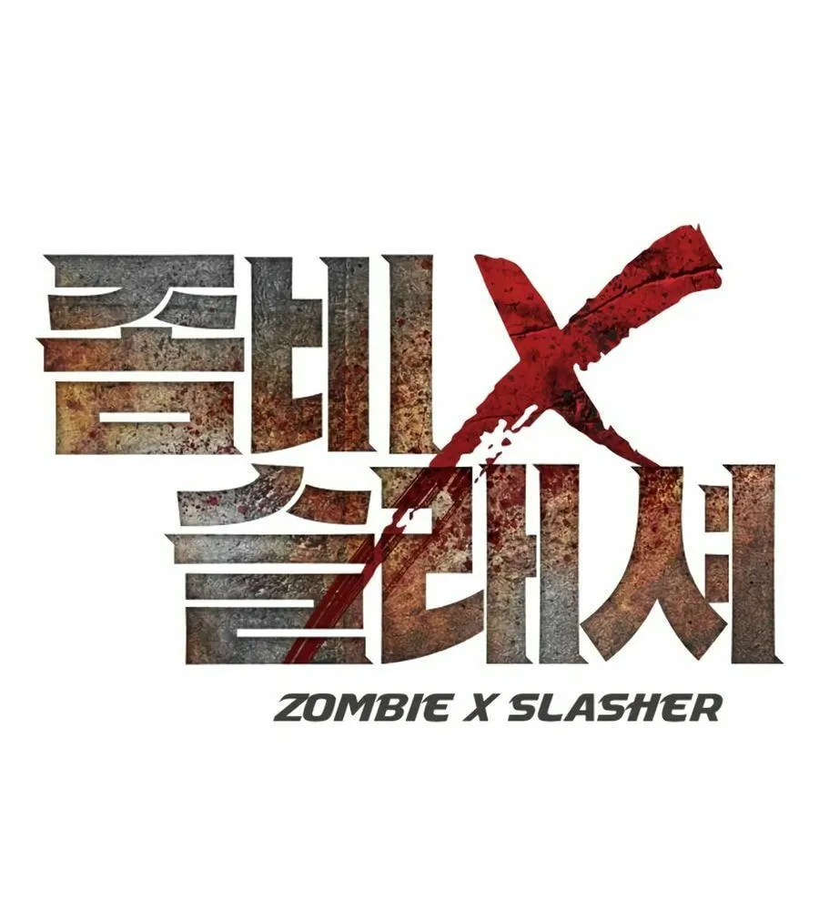 Zombie X Slasher Chapter 24 page 21 - 