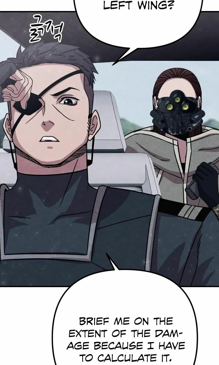 Zombie X Slasher Chapter 24 page 24 - 