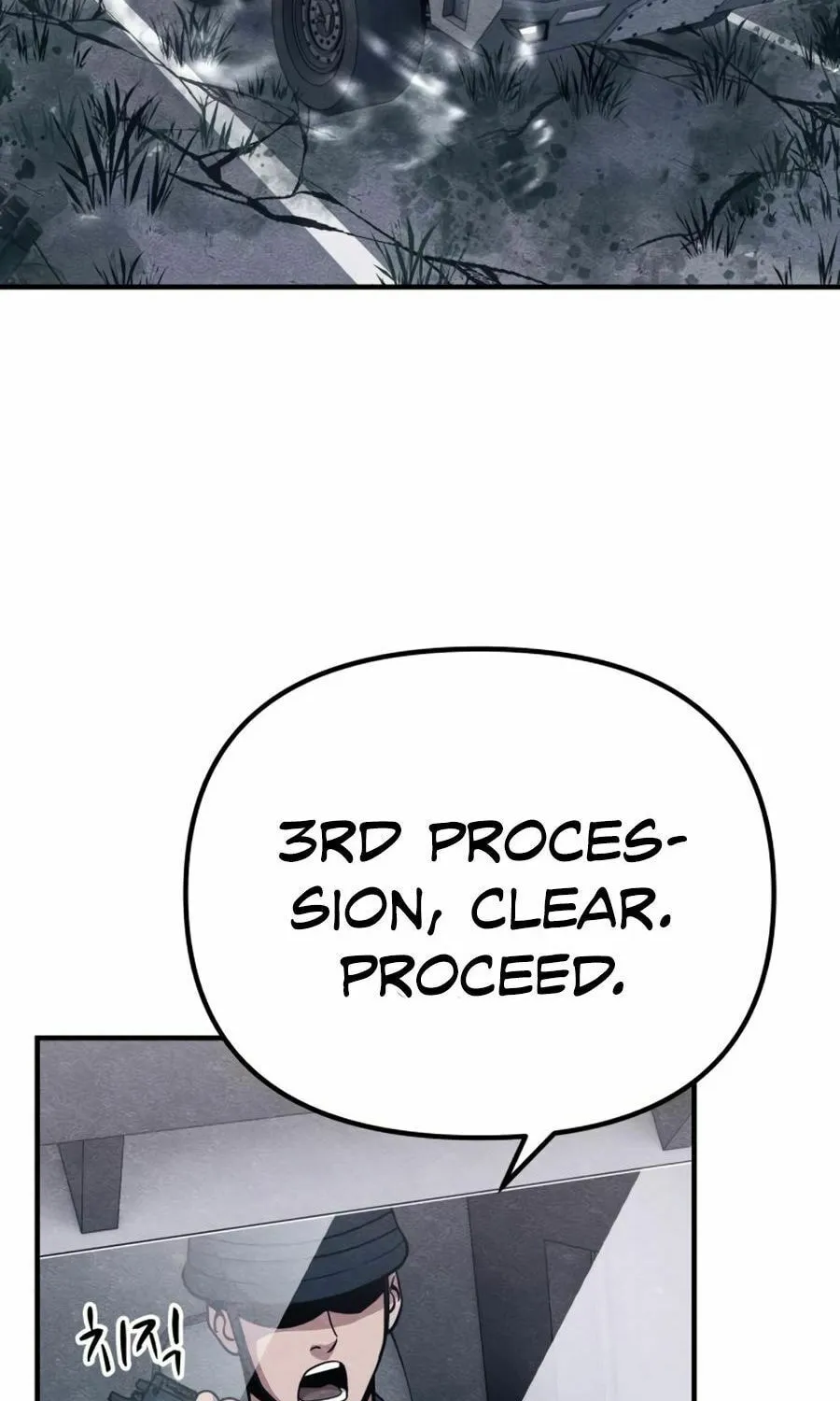Zombie X Slasher Chapter 24 page 4 - 