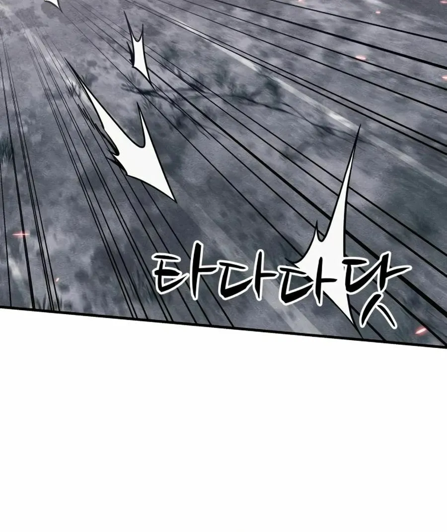 Zombie X Slasher Chapter 24 page 39 - 