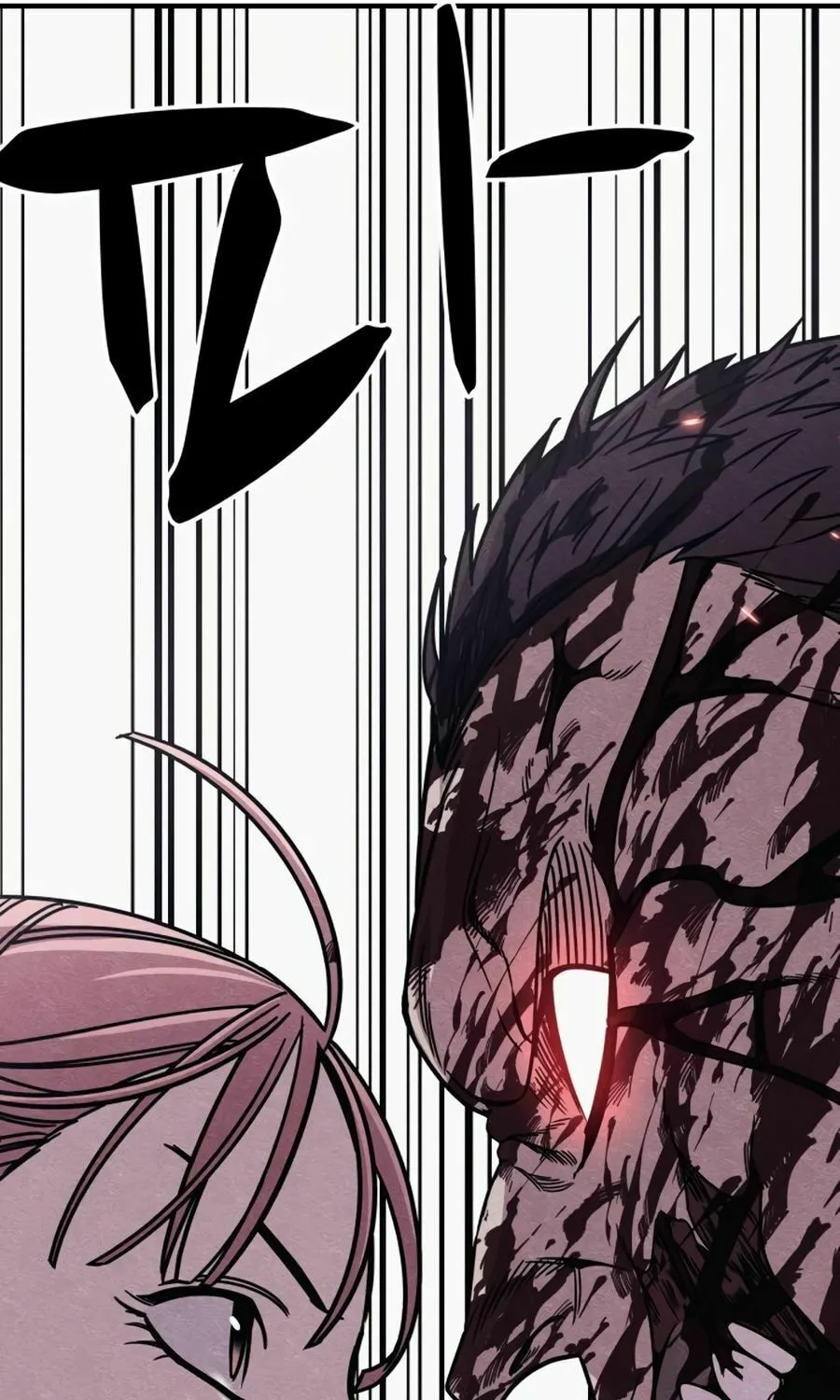 Zombie X Slasher Chapter 24 page 40 - 