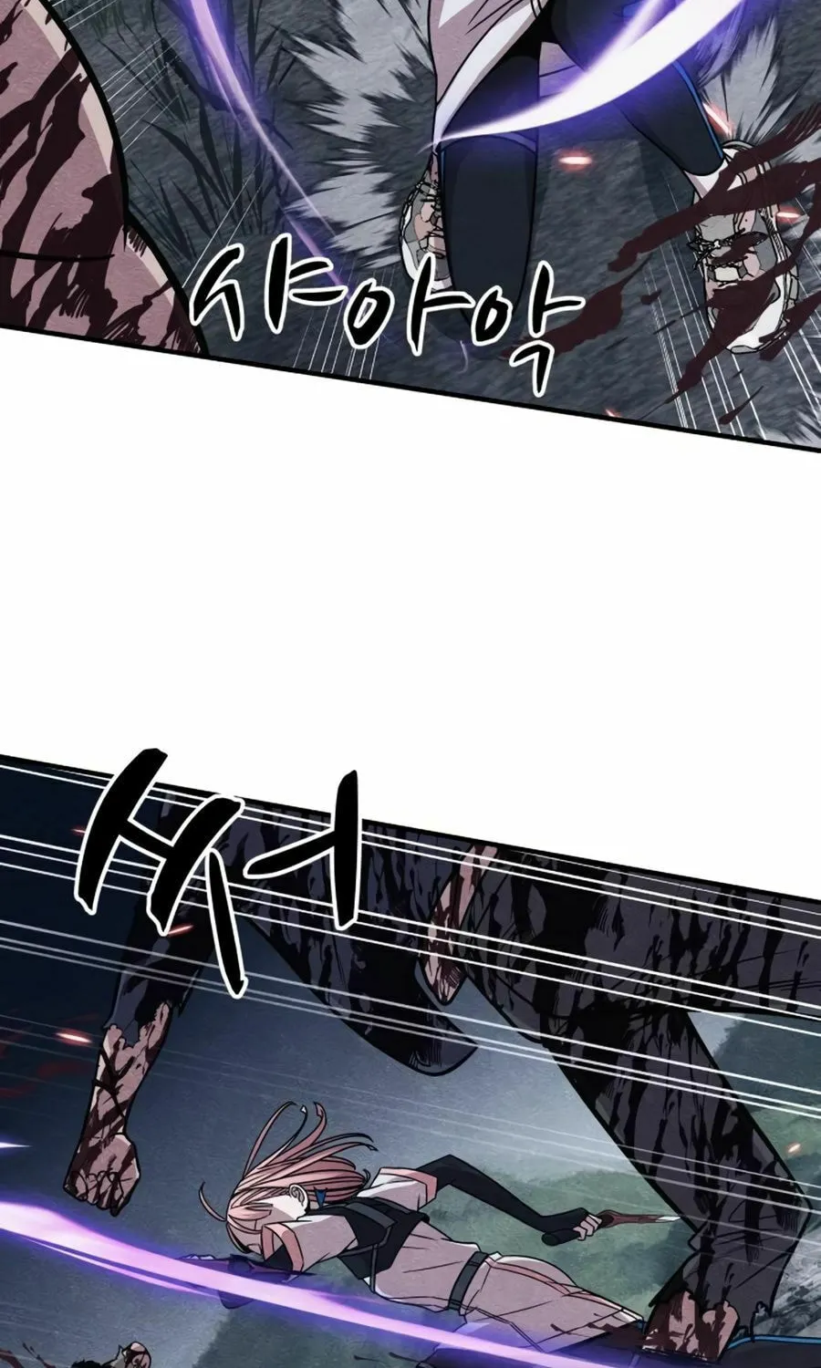 Zombie X Slasher Chapter 24 page 43 - 