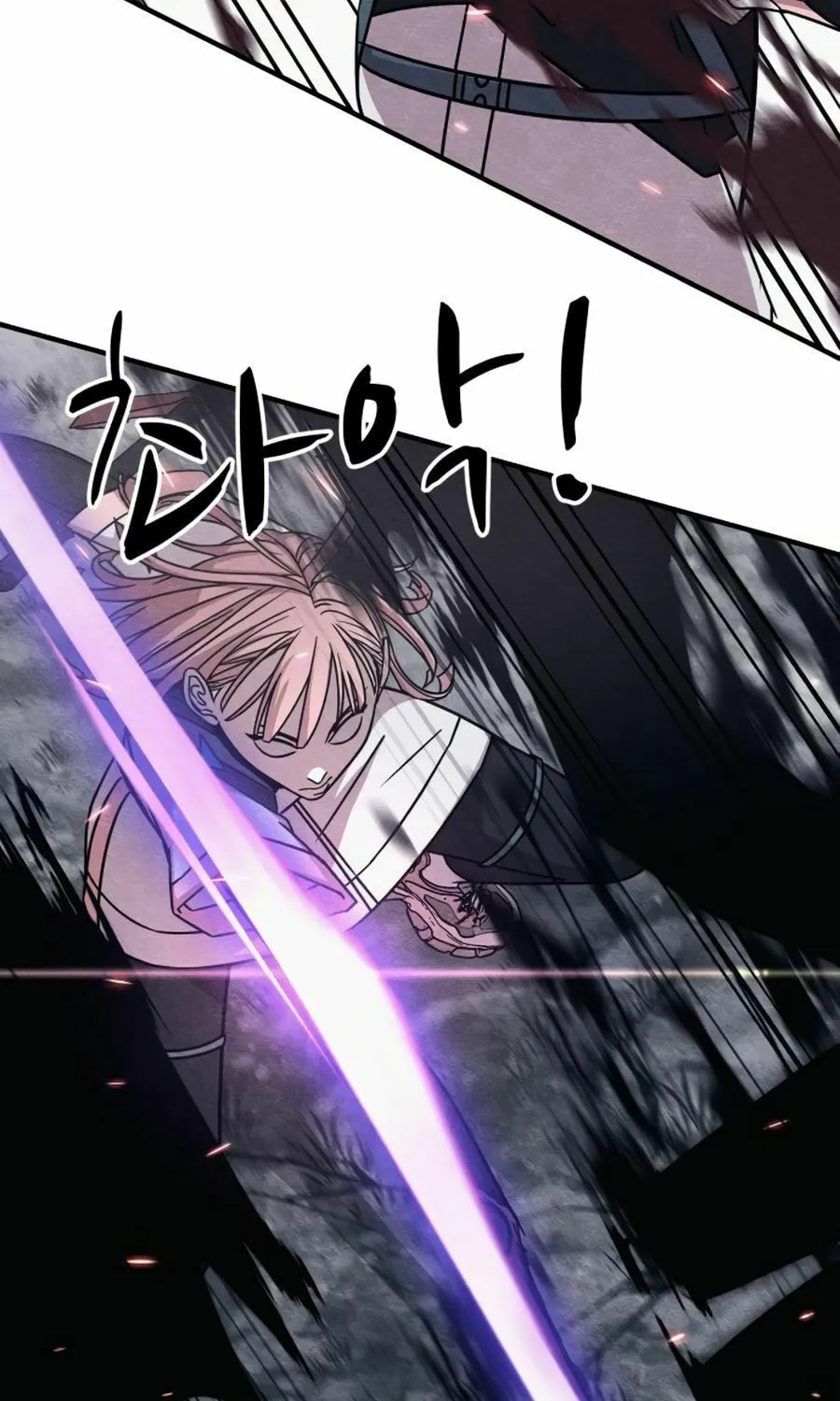 Zombie X Slasher Chapter 24 page 45 - 