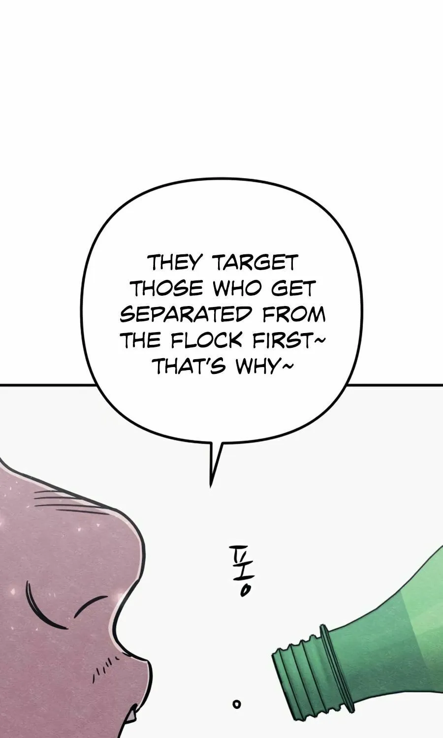 Zombie X Slasher Chapter 24 page 58 - 