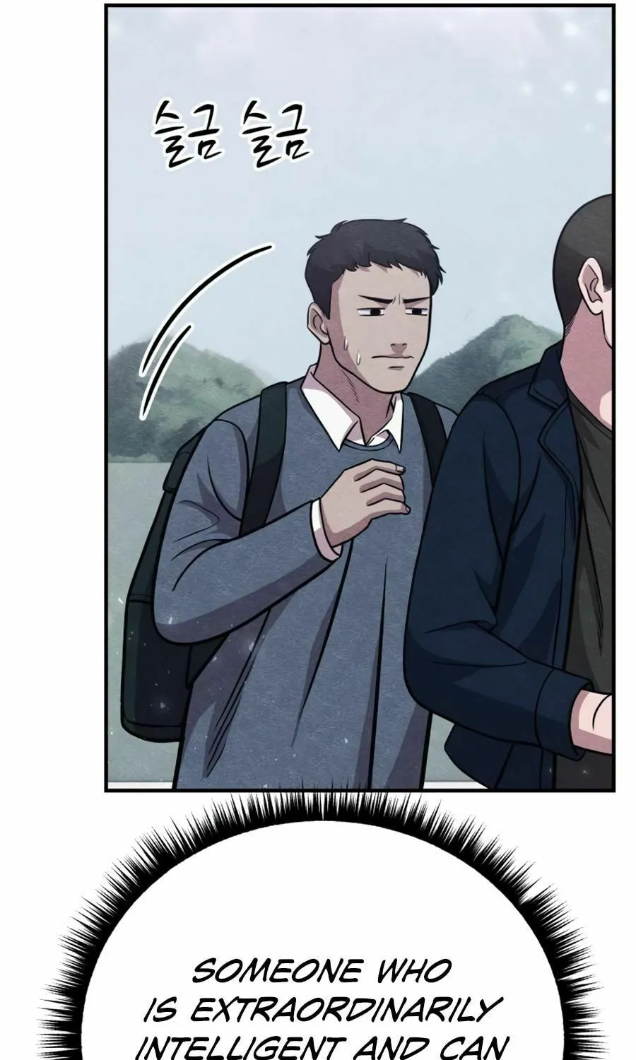 Zombie X Slasher Chapter 24 page 66 - 