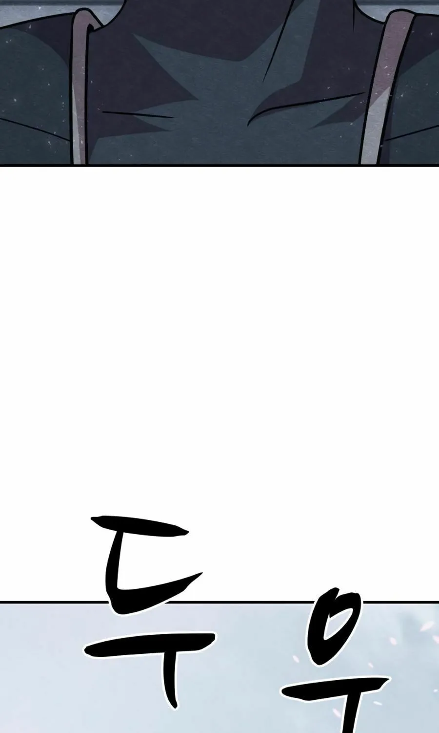 Zombie X Slasher Chapter 24 page 70 - 