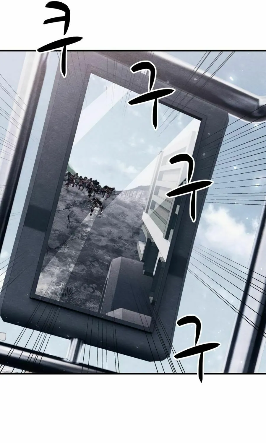 Zombie X Slasher Chapter 24 page 8 - 