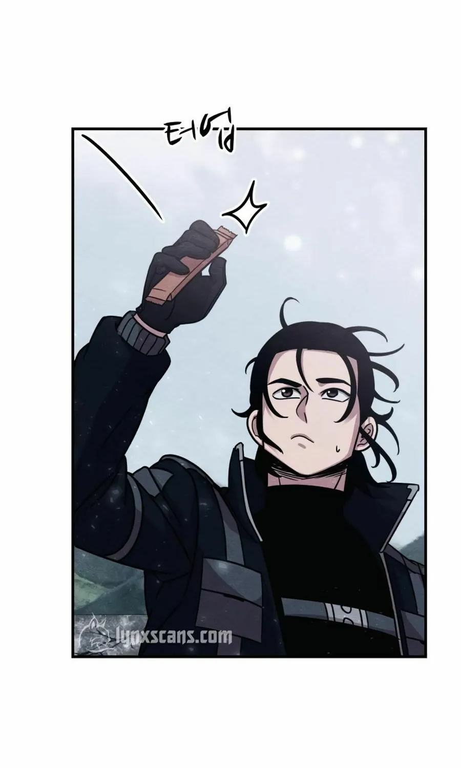 Zombie X Slasher Chapter 24 page 76 - 
