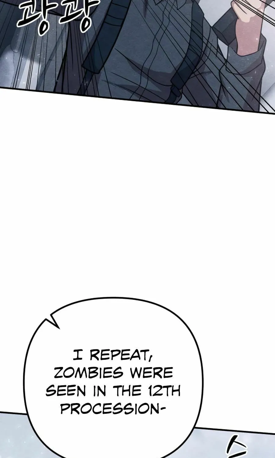 Zombie X Slasher Chapter 24 page 10 - 