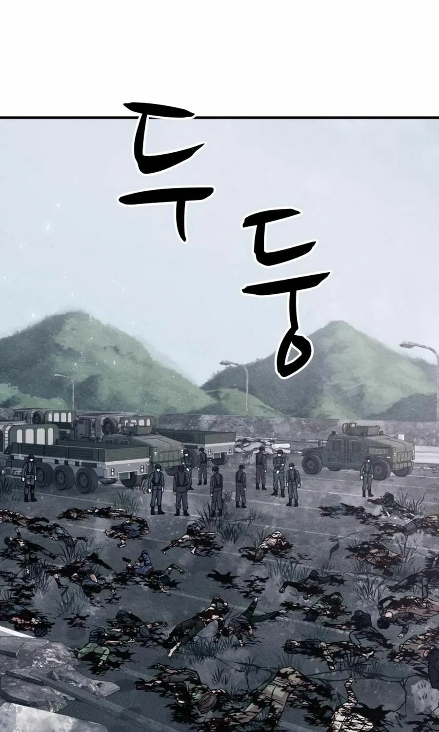 Zombie X Slasher Chapter 24 page 92 - 
