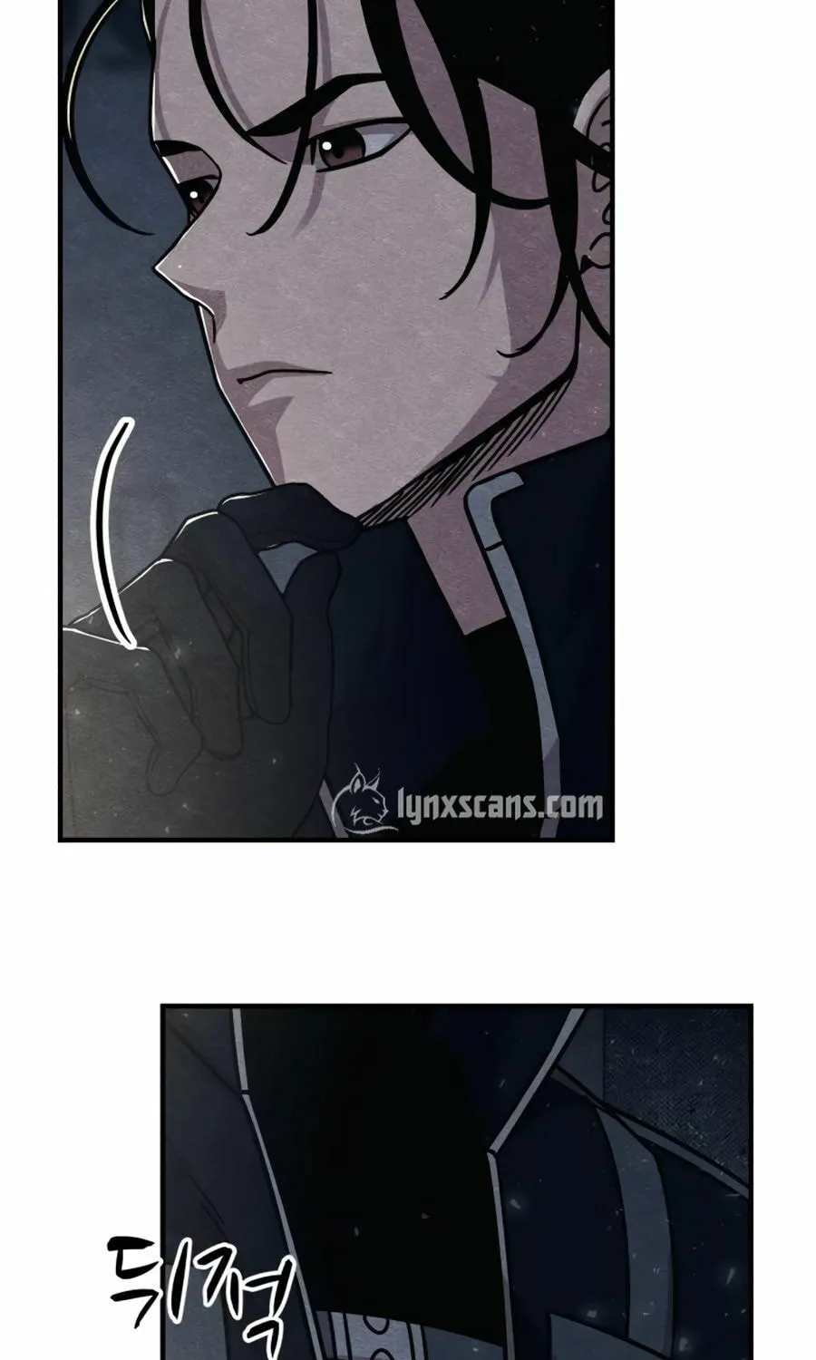 Zombie X Slasher Chapter 25 page 103 - 