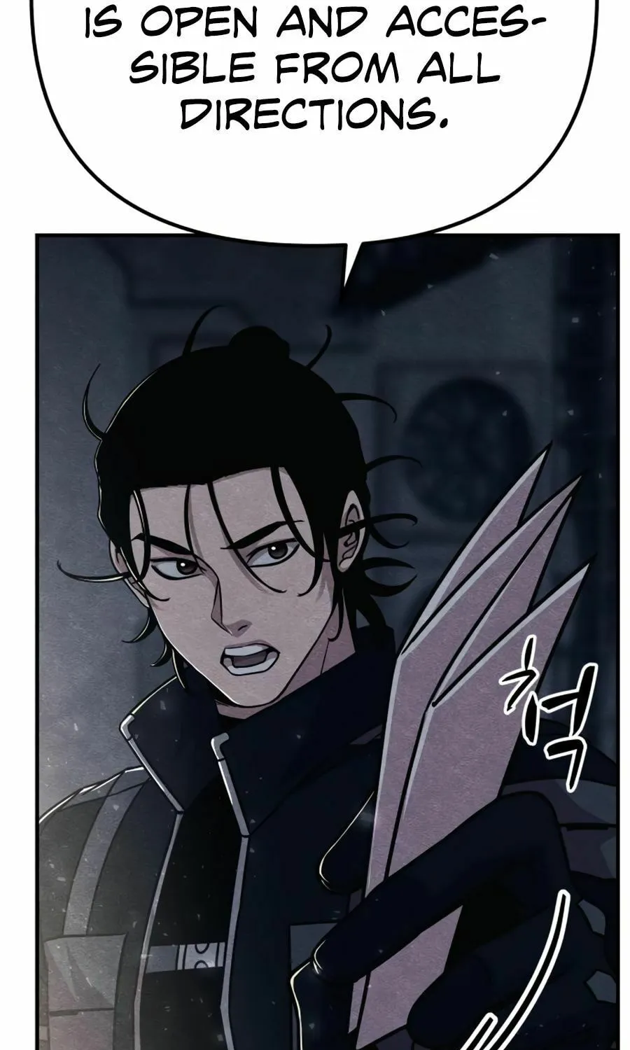 Zombie X Slasher Chapter 25 page 105 - 