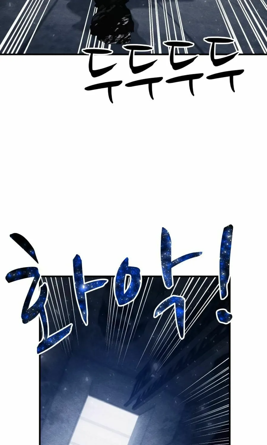 Zombie X Slasher Chapter 25 page 128 - 