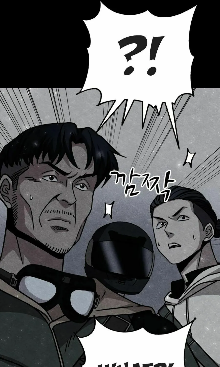 Zombie X Slasher Chapter 25 page 133 - 