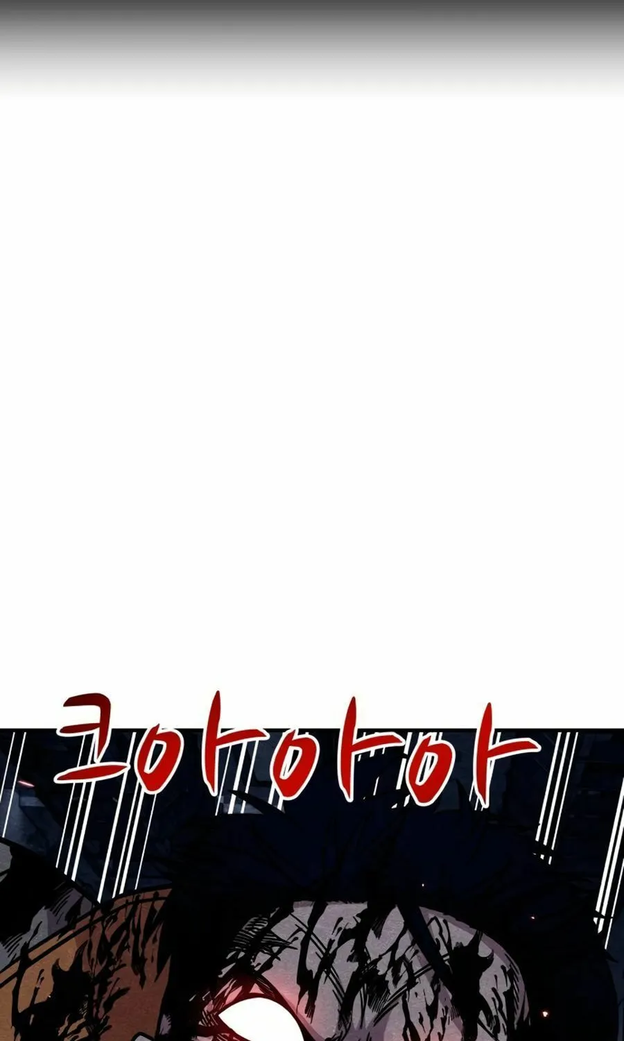 Zombie X Slasher Chapter 25 page 138 - 
