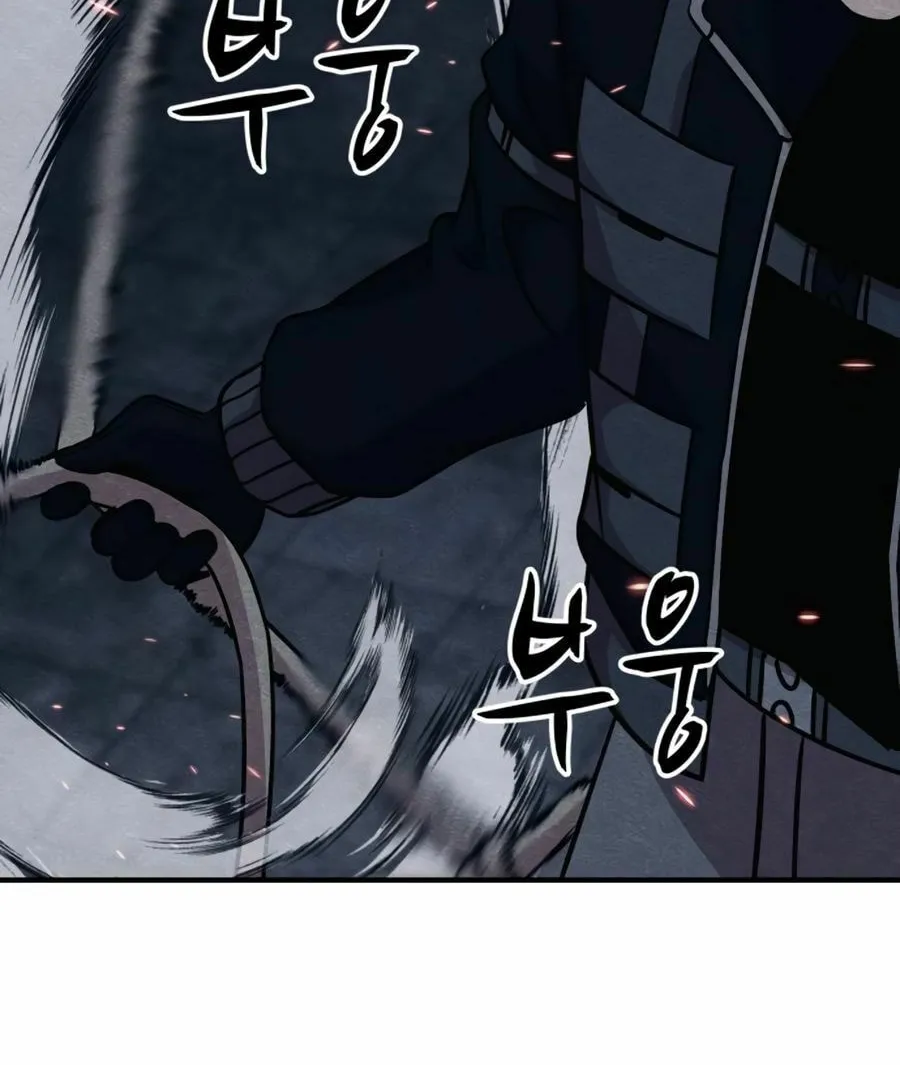 Zombie X Slasher Chapter 25 page 158 - 
