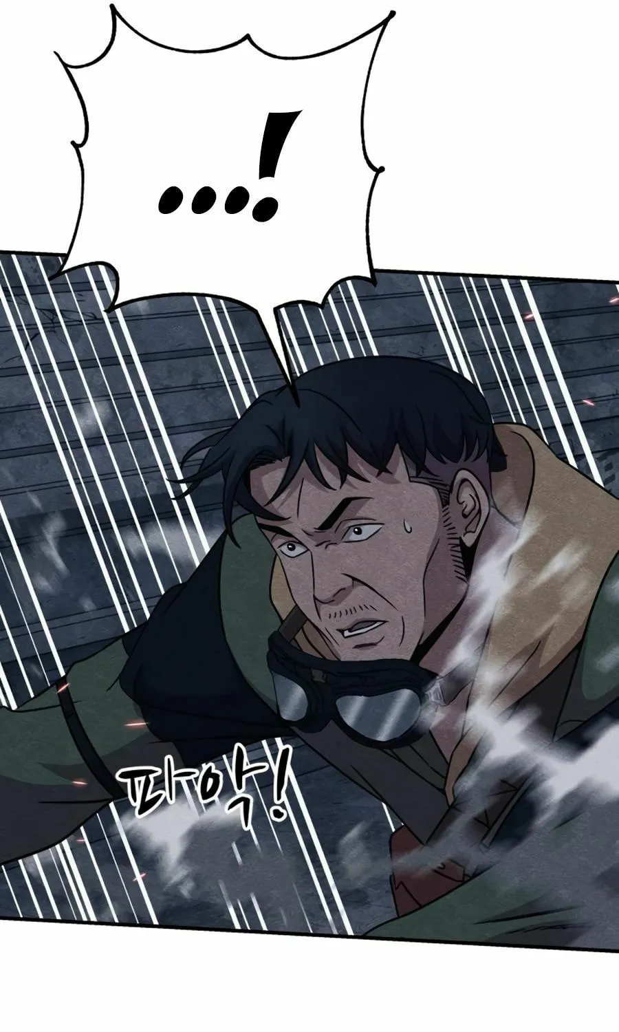 Zombie X Slasher Chapter 25 page 165 - 