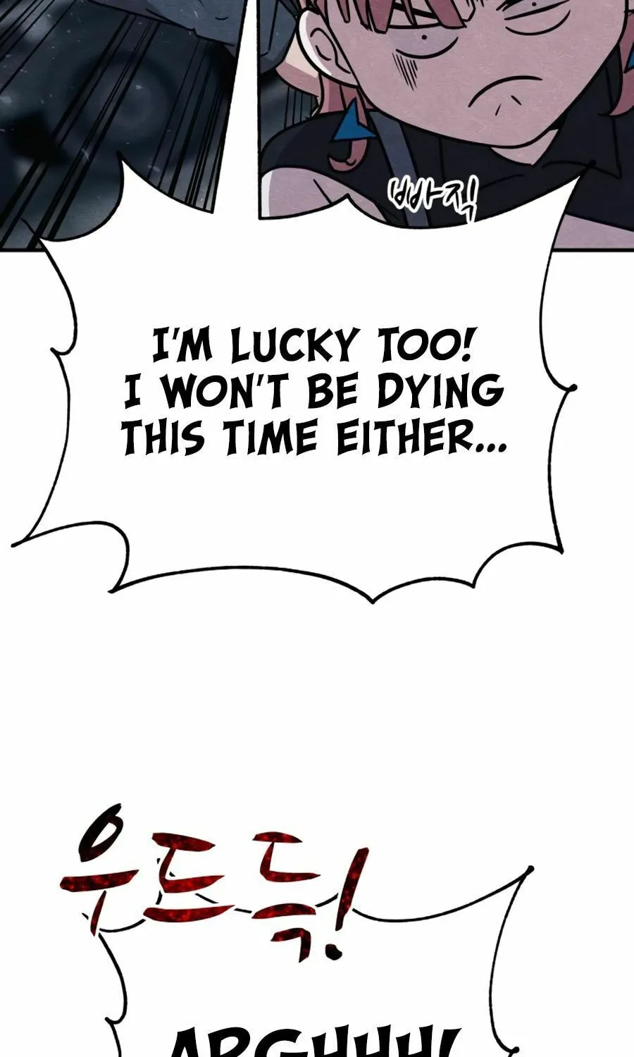Zombie X Slasher Chapter 25 page 64 - 
