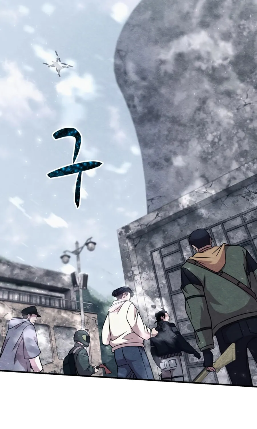 Zombie X Slasher Chapter 25 page 72 - 