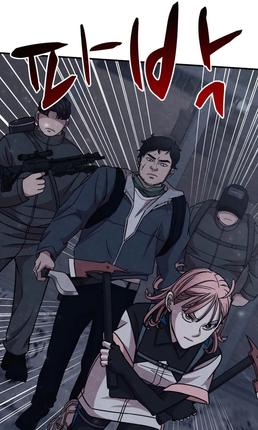 Zombie X Slasher Chapter 25 page 82 - 