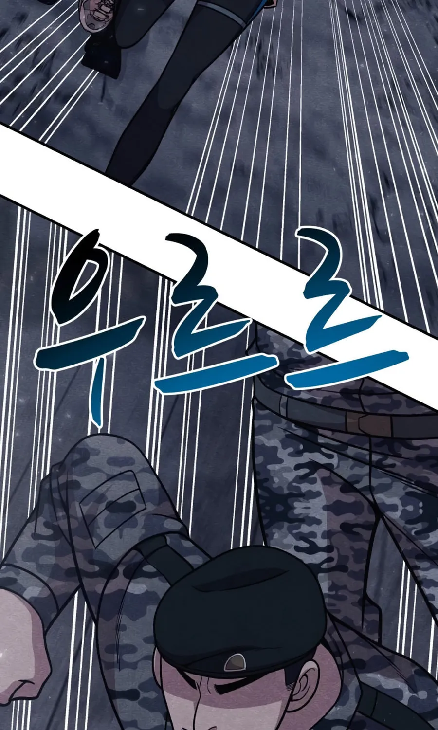 Zombie X Slasher Chapter 25 page 83 - 