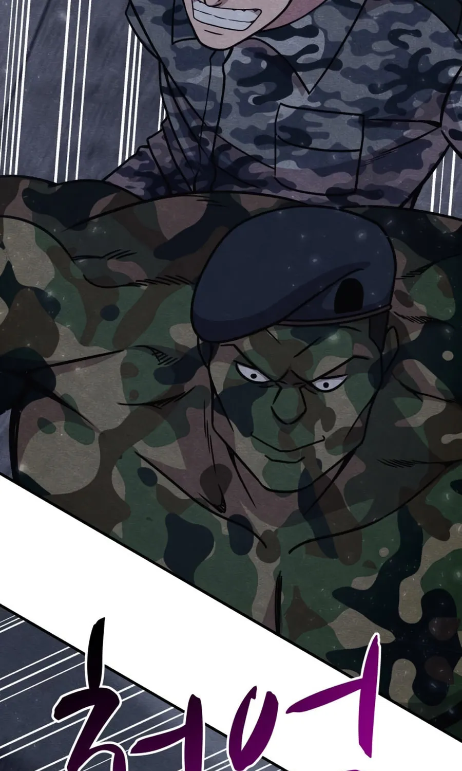 Zombie X Slasher Chapter 25 page 84 - 