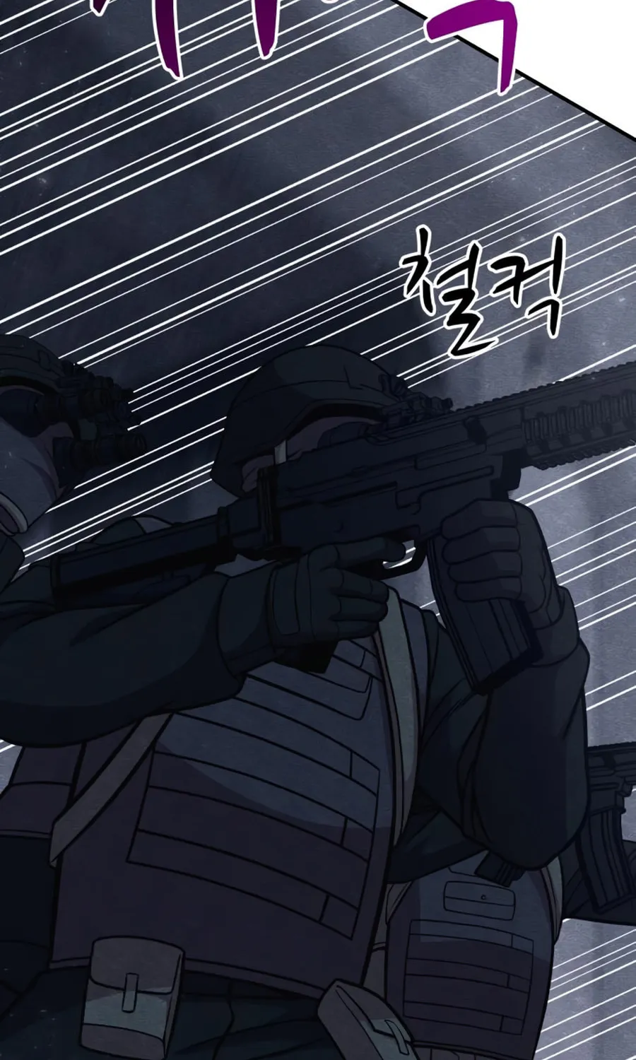 Zombie X Slasher Chapter 25 page 85 - 