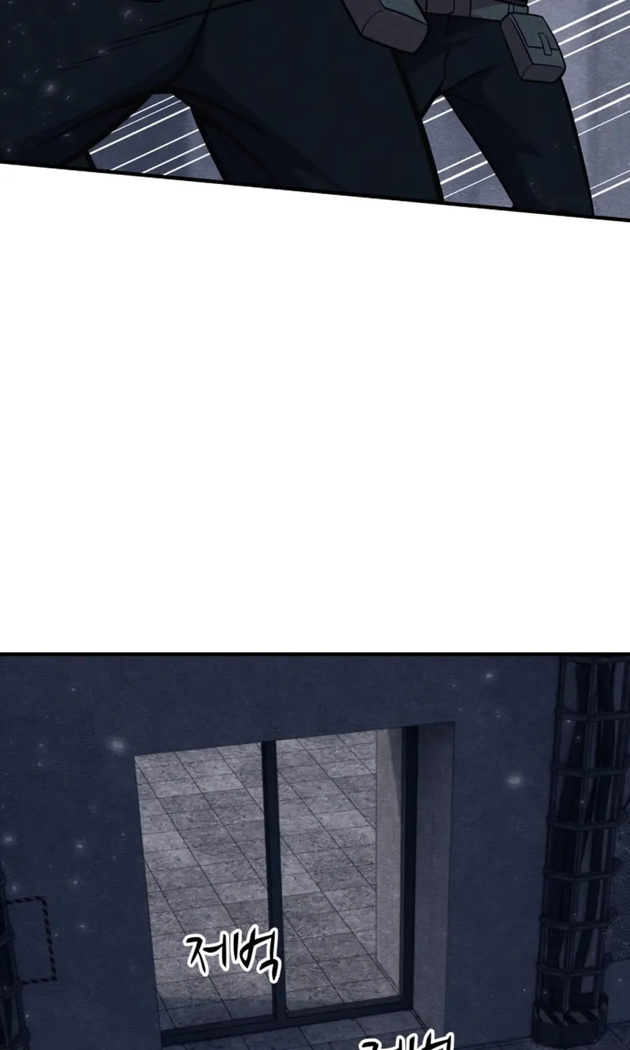 Zombie X Slasher Chapter 25 page 86 - 