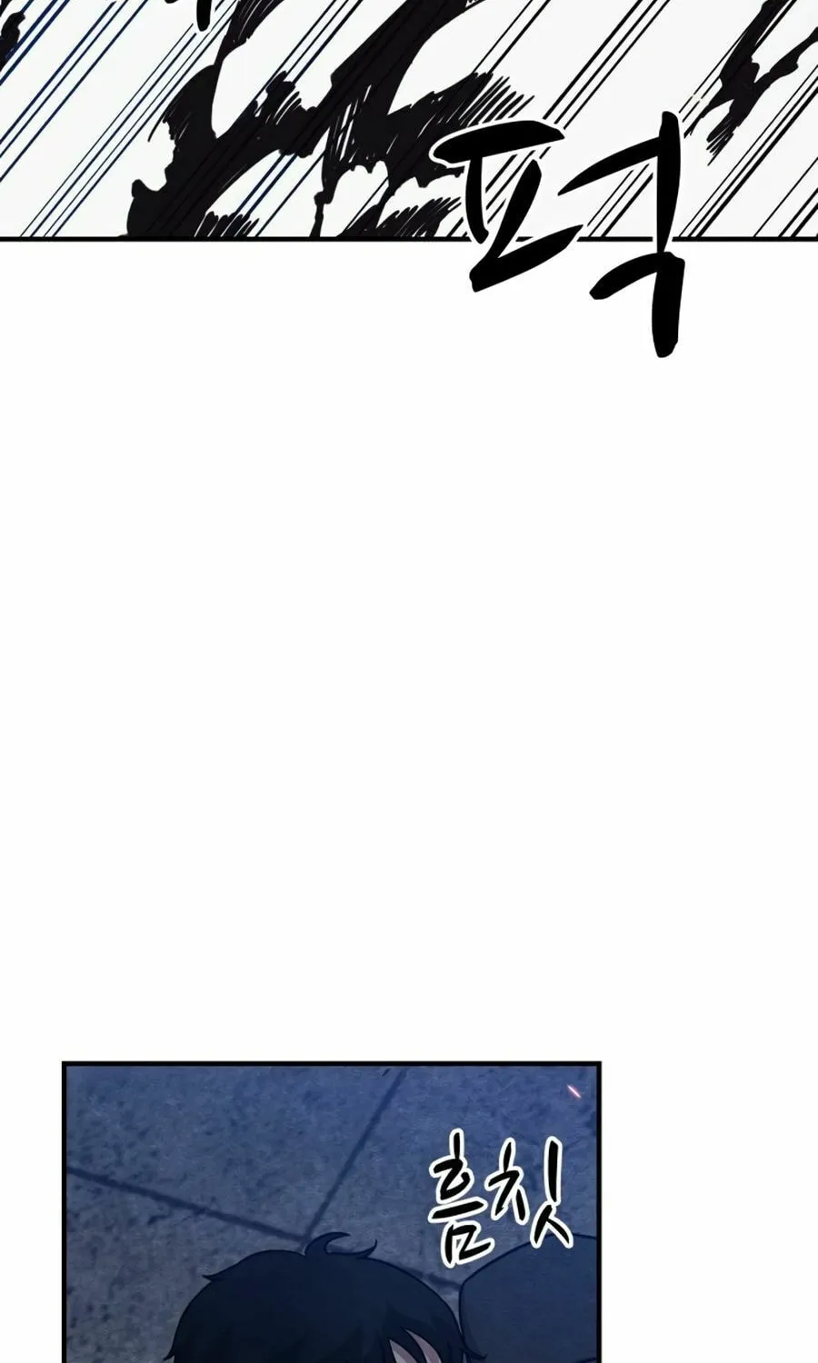 Zombie X Slasher Chapter 26 page 101 - 