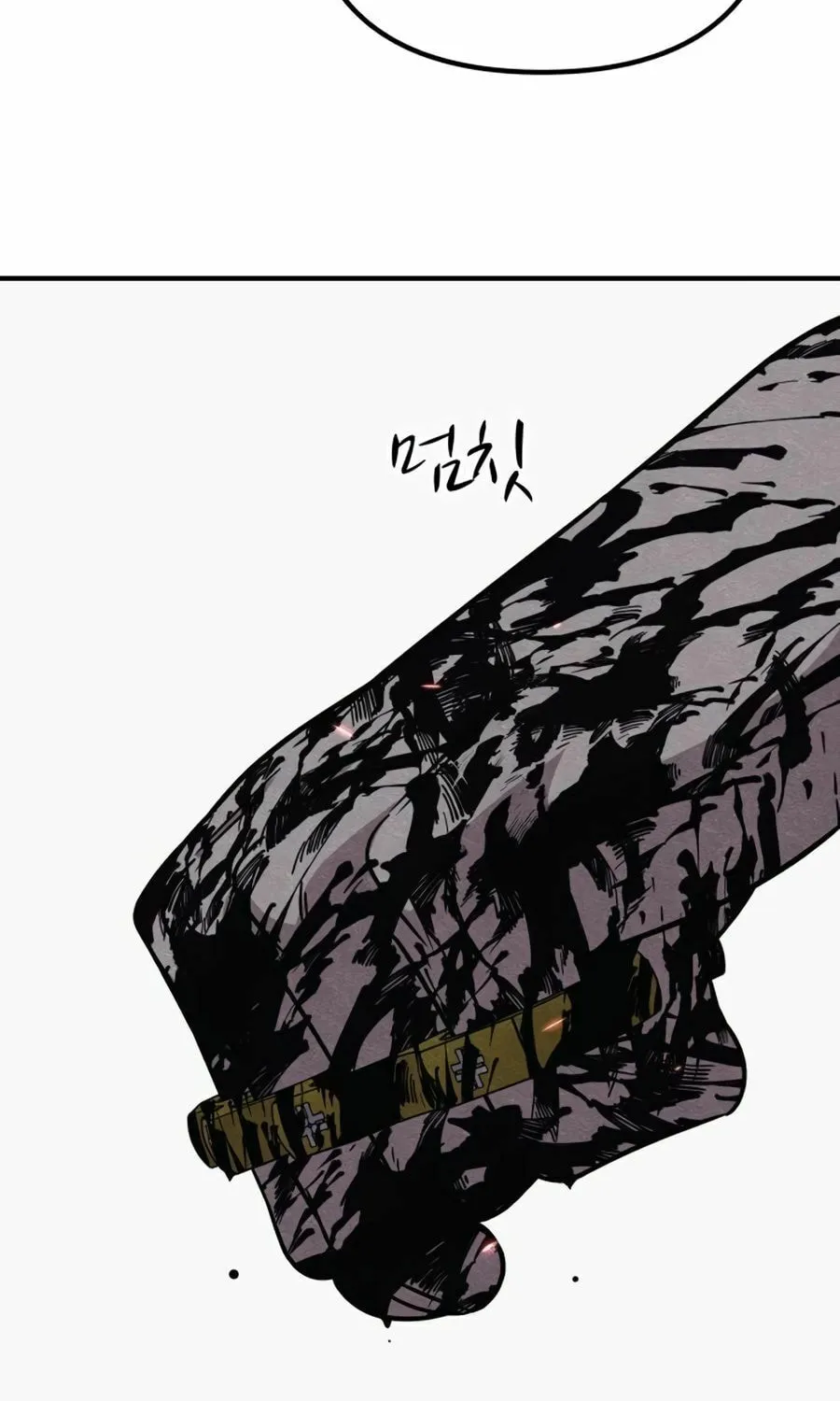 Zombie X Slasher Chapter 26 page 103 - 