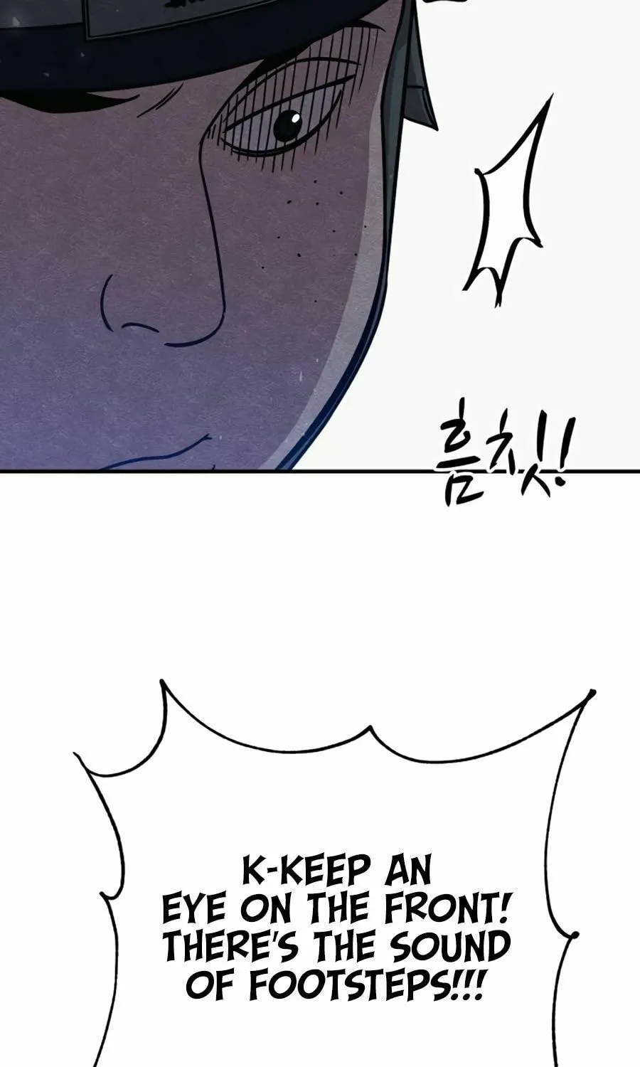 Zombie X Slasher Chapter 26 page 131 - 