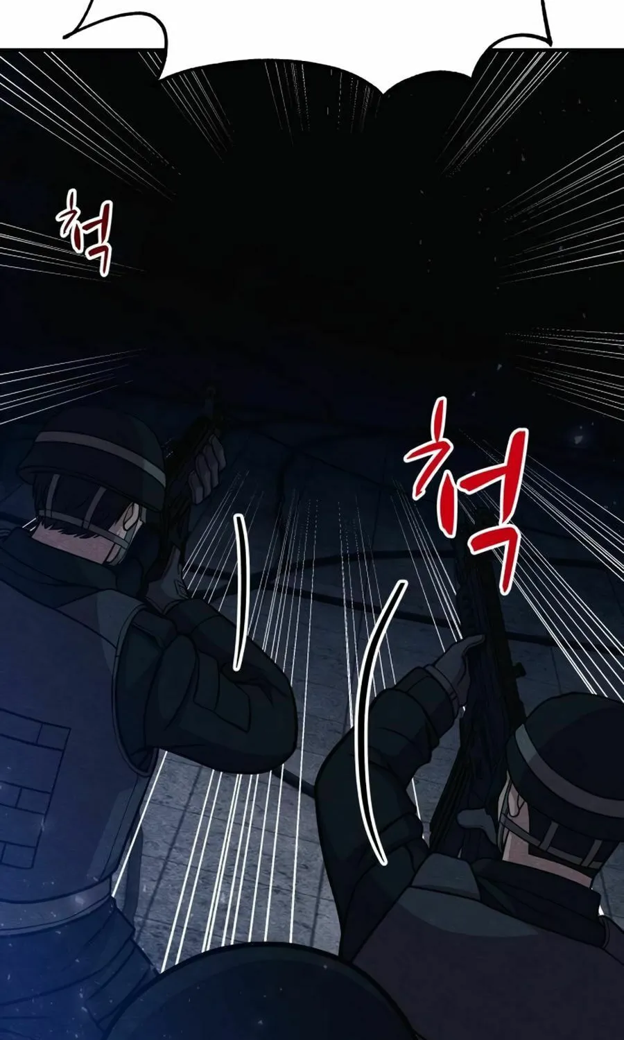 Zombie X Slasher Chapter 26 page 132 - 