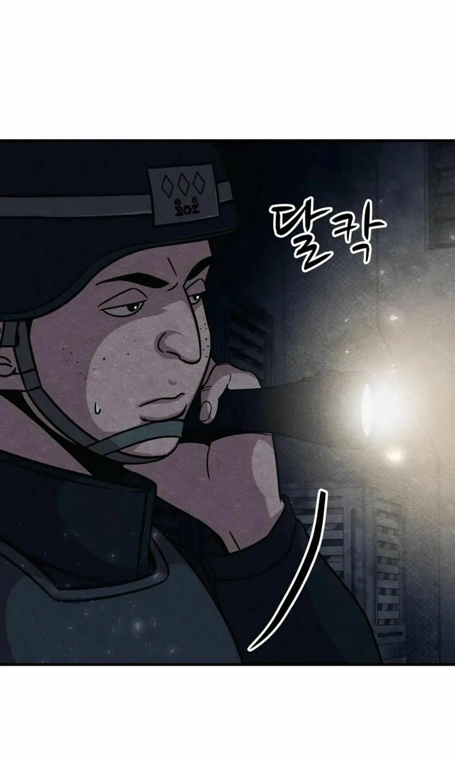 Zombie X Slasher Chapter 26 page 135 - 