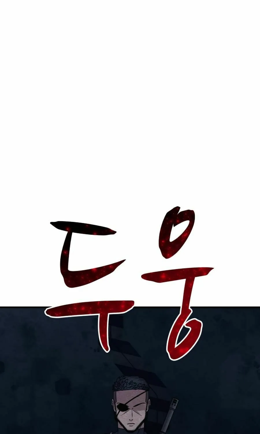 Zombie X Slasher Chapter 26 page 136 - 