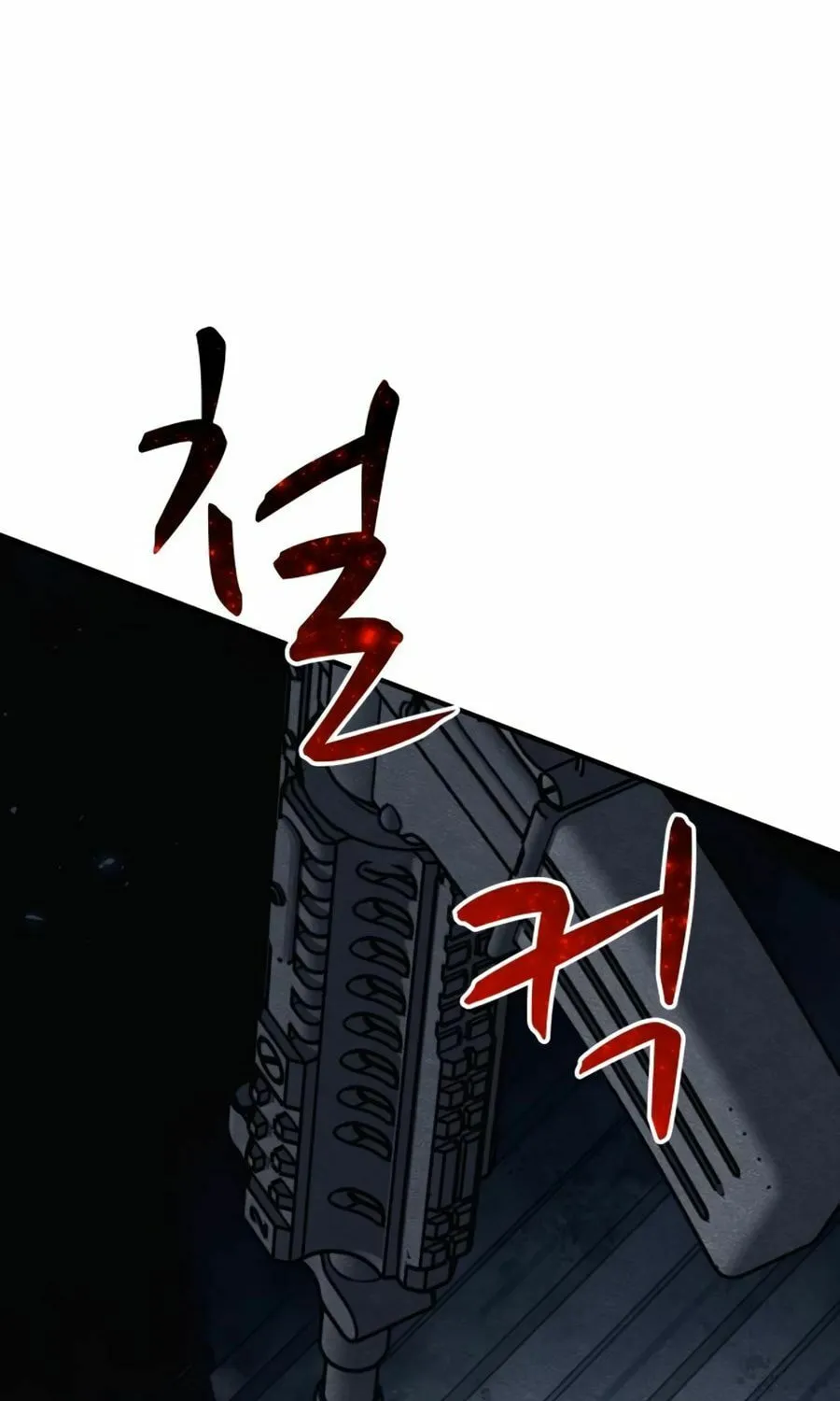 Zombie X Slasher Chapter 26 page 144 - 