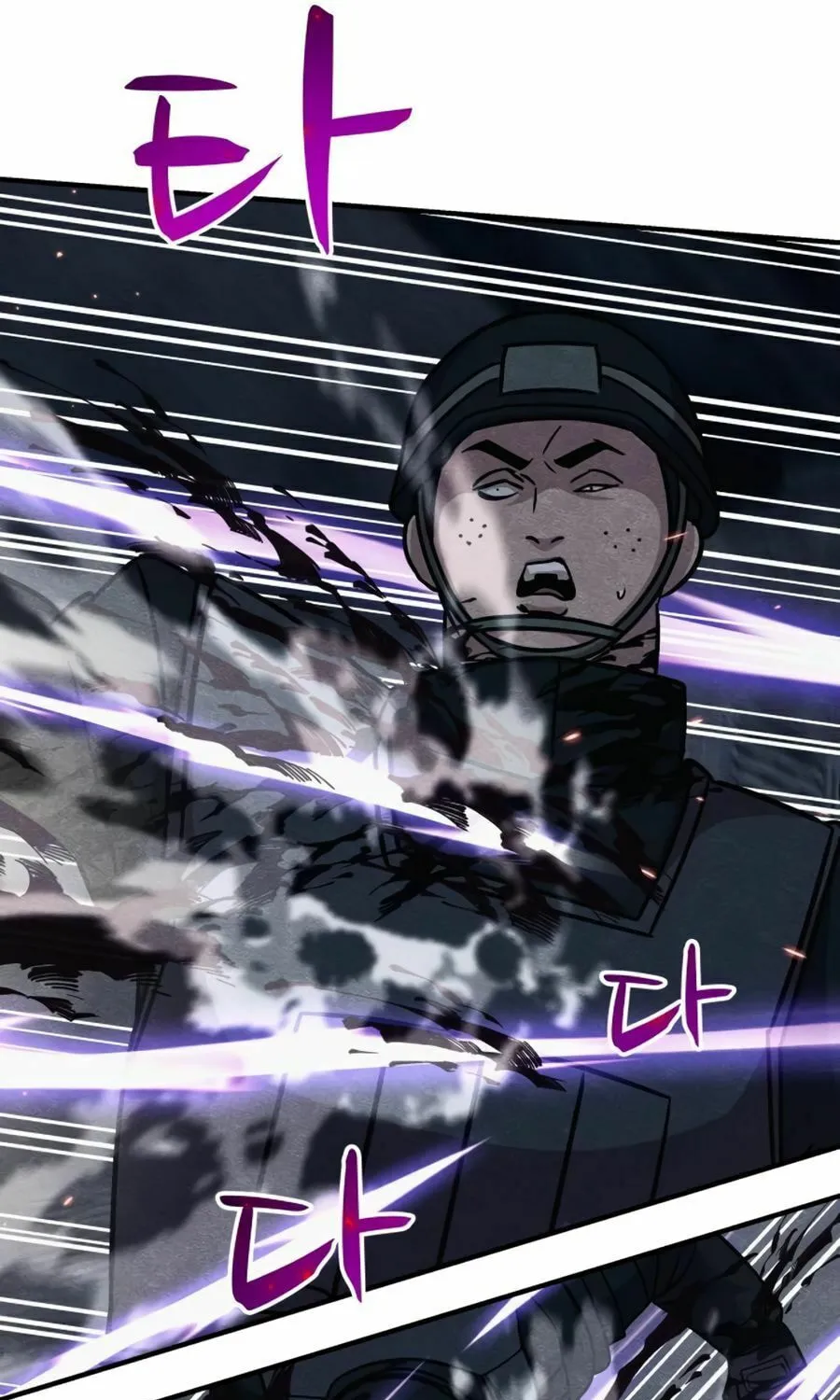 Zombie X Slasher Chapter 26 page 160 - 
