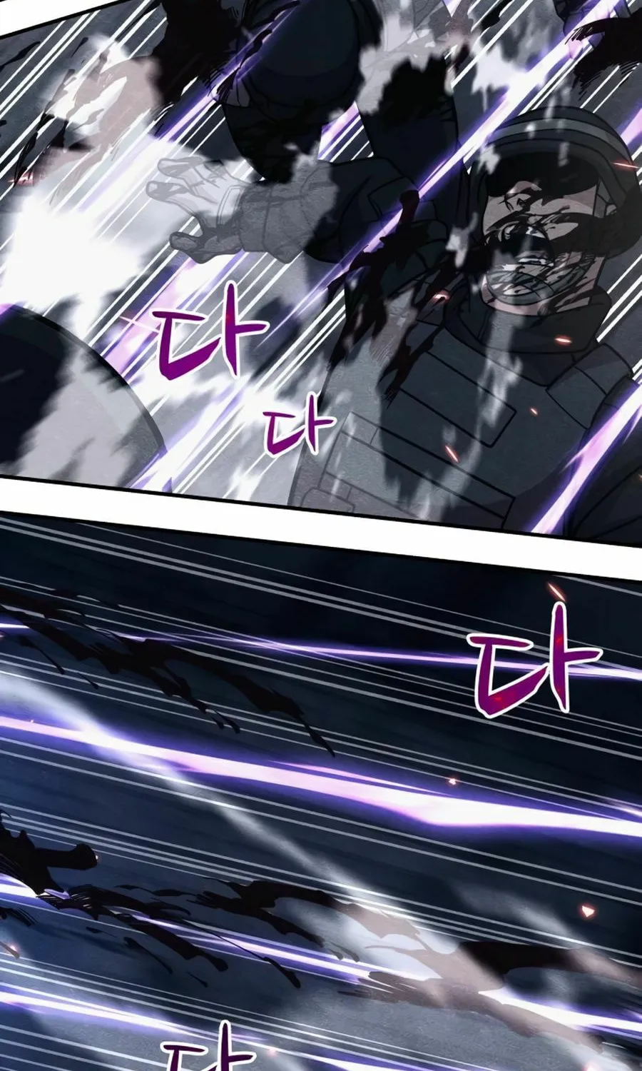 Zombie X Slasher Chapter 26 page 161 - 
