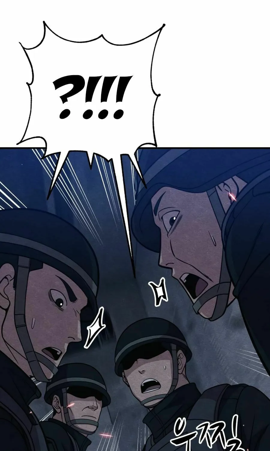 Zombie X Slasher Chapter 26 page 168 - 