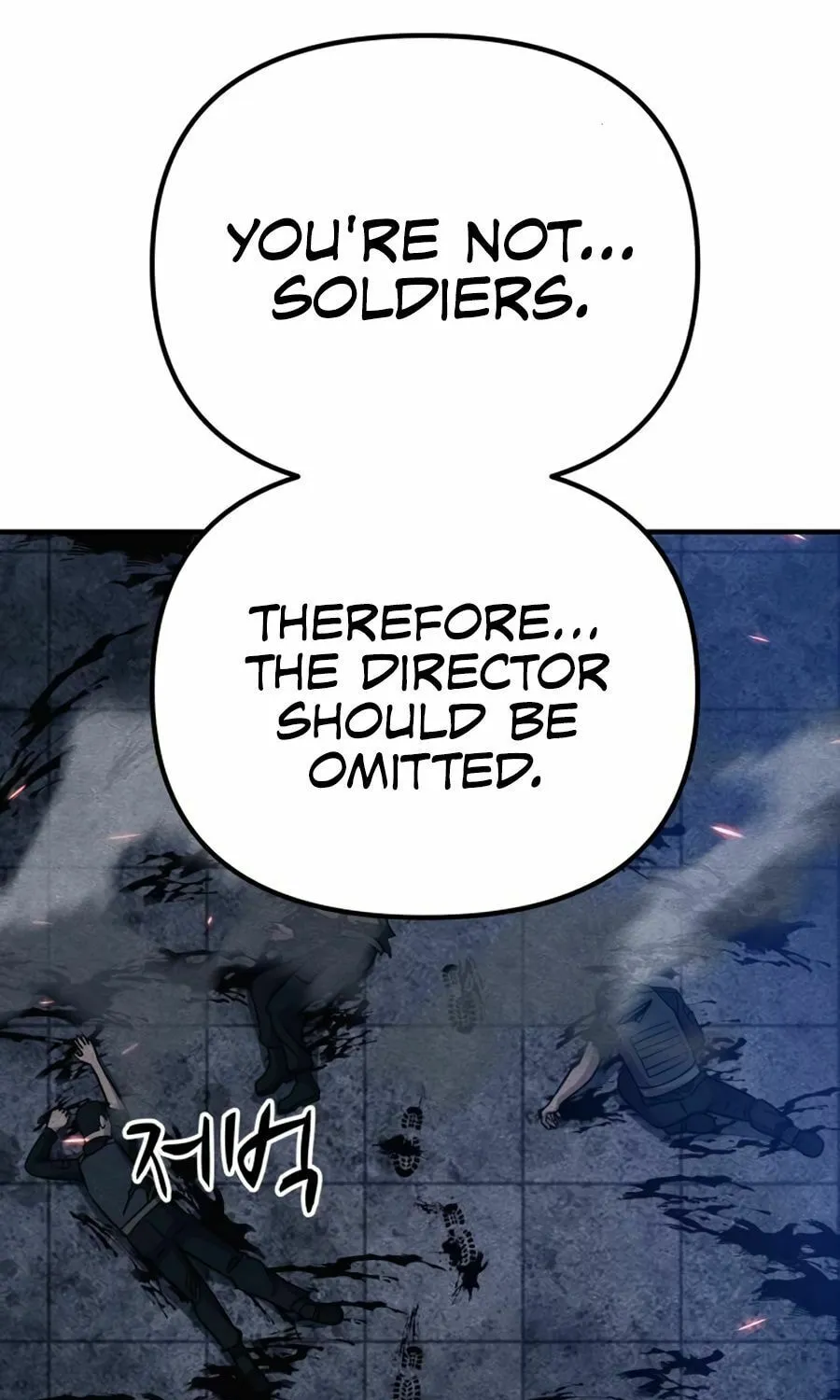 Zombie X Slasher Chapter 26 page 175 - 