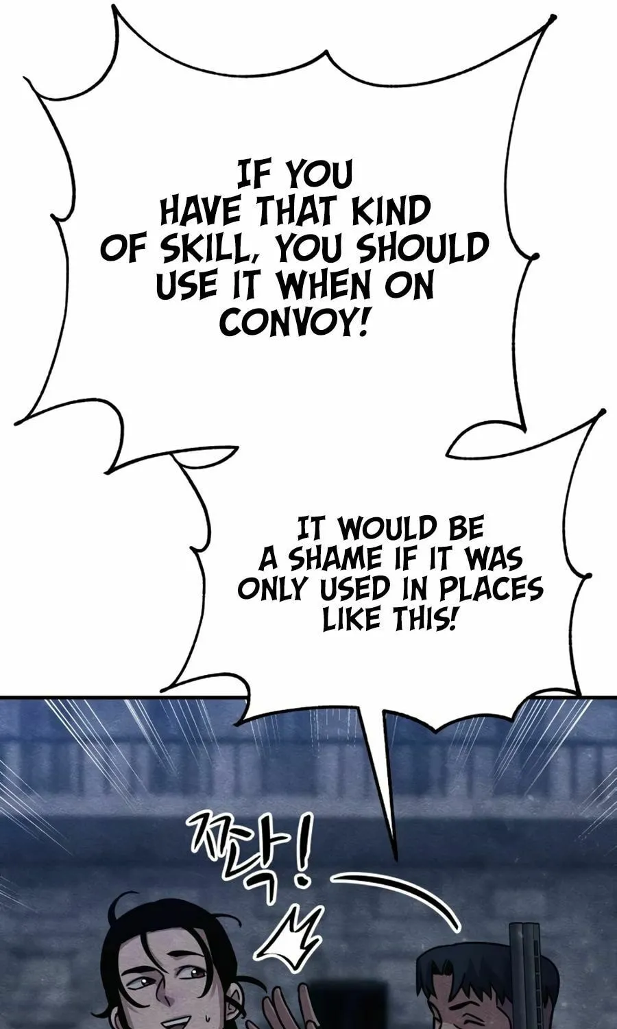 Zombie X Slasher Chapter 26 page 28 - 