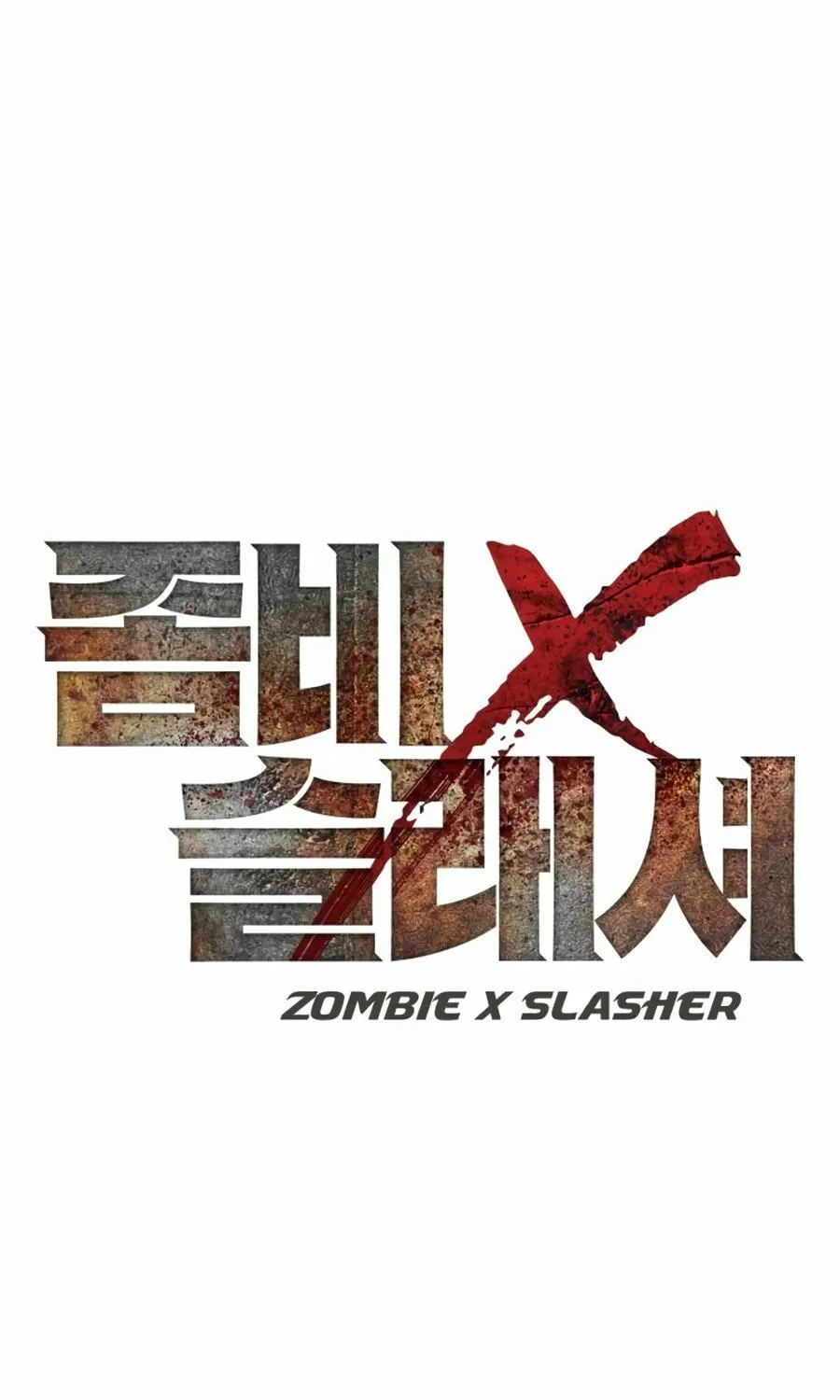 Zombie X Slasher Chapter 26 page 36 - 