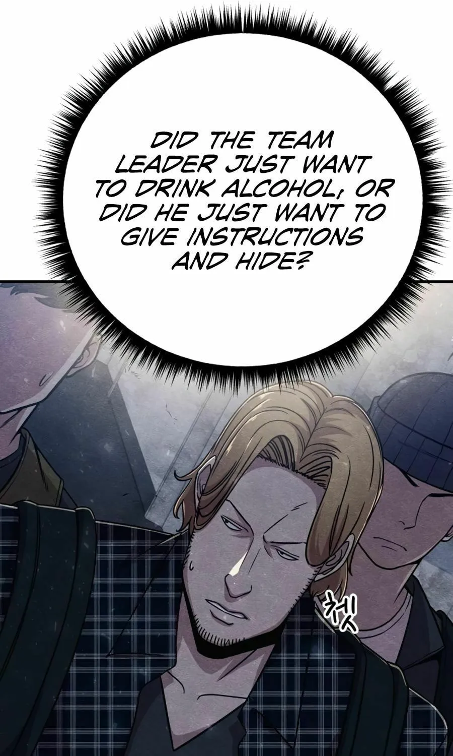 Zombie X Slasher Chapter 26 page 60 - 