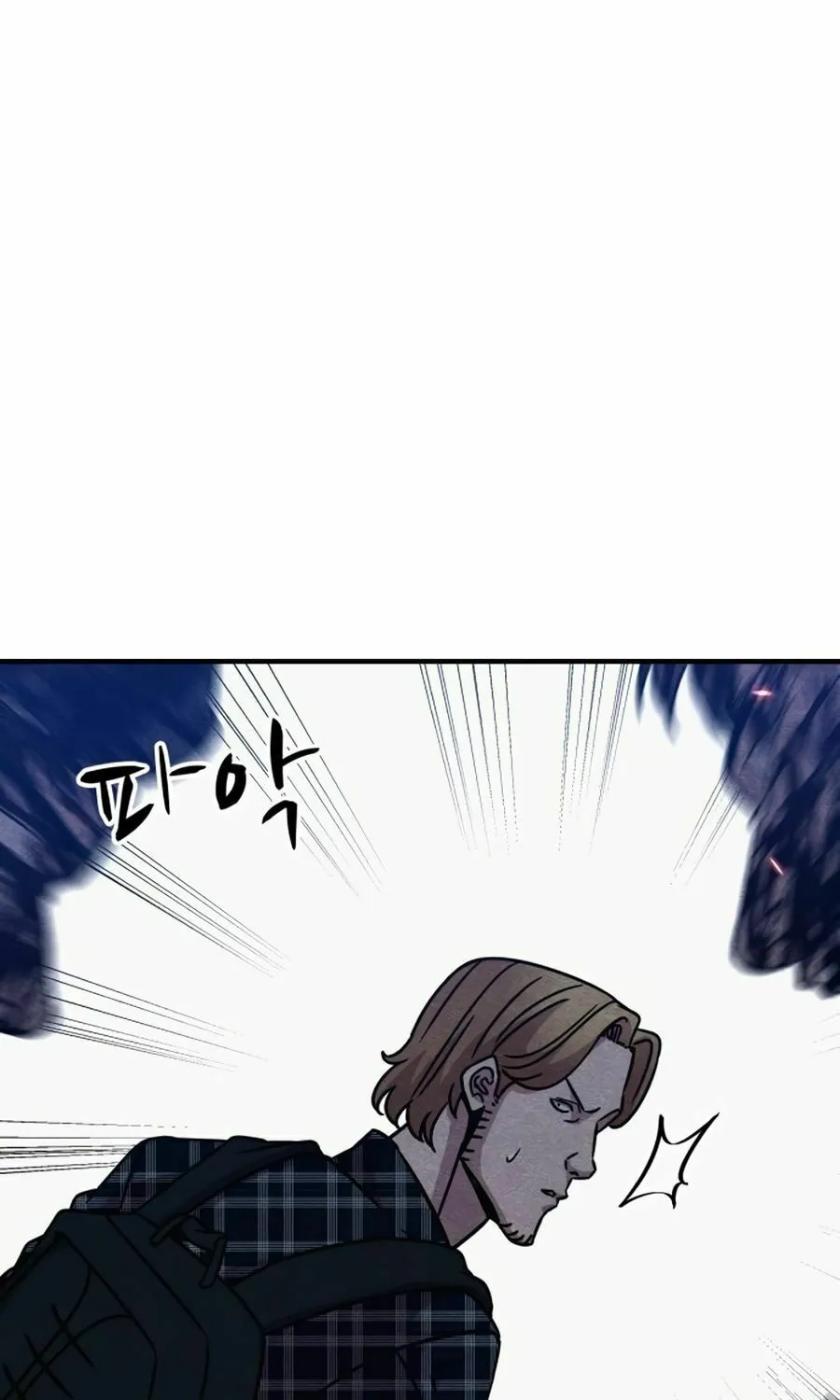Zombie X Slasher Chapter 26 page 69 - 